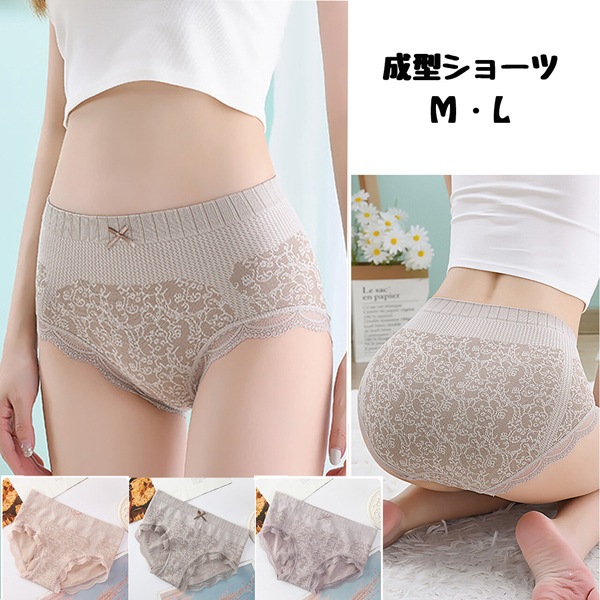 ������ȴ�� �������硼�� ��������η��˥ե��å� �ҥåפδݤߤ������������ᥤ�����硼�� �����򥵥ݡ��� F 1900 ��M L ��������