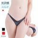 ��ݡ��� �������ʥ�� �ϥ��쥰 �ϡ��եХå����硼�� �����Ȥʥϥ��쥰���å� 223014 �顦�ݡ��� ������