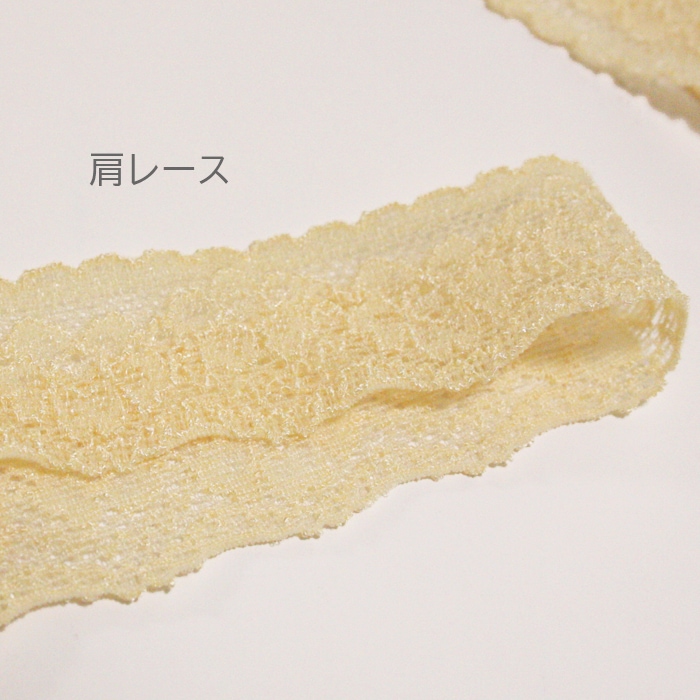 ��󥸥�ɥ��å��� ��饯���󥰥��꡼��(�졼���) ���եȥ֥� ������ SH0301(M L������)