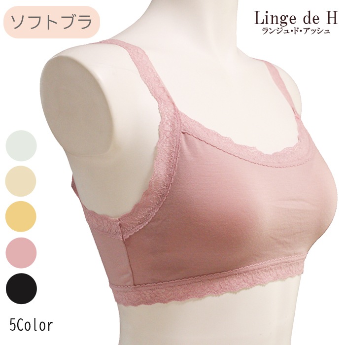 ��󥸥�ɥ��å��� ��饯���󥰥��꡼��(�졼���) ���եȥ֥� ������ SH0301(M L������)