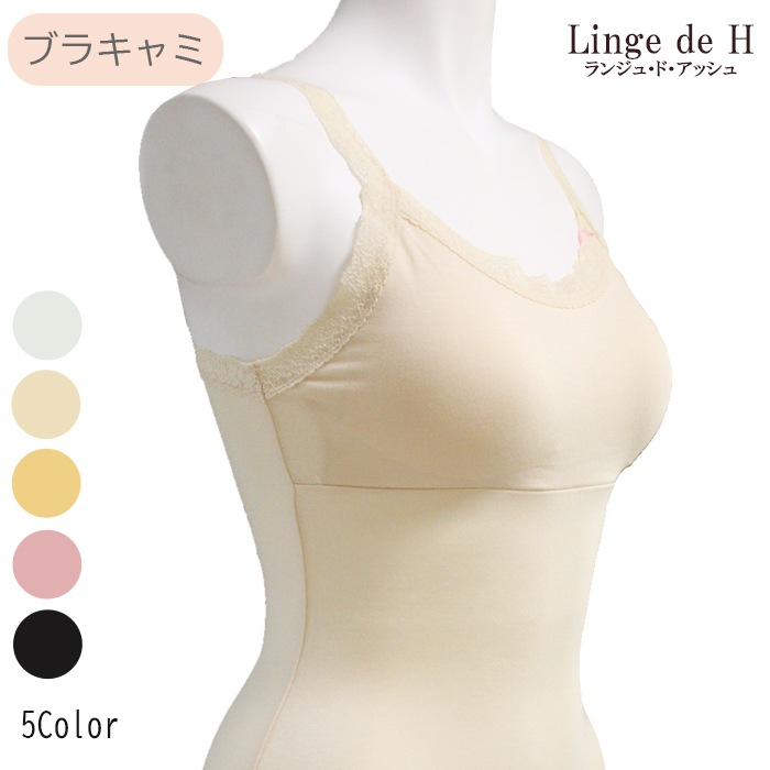 ��󥸥�ɥ��å��� ��饯���󥰥��꡼��(�졼���) �֥饭��� ������ SH0302(M L������)