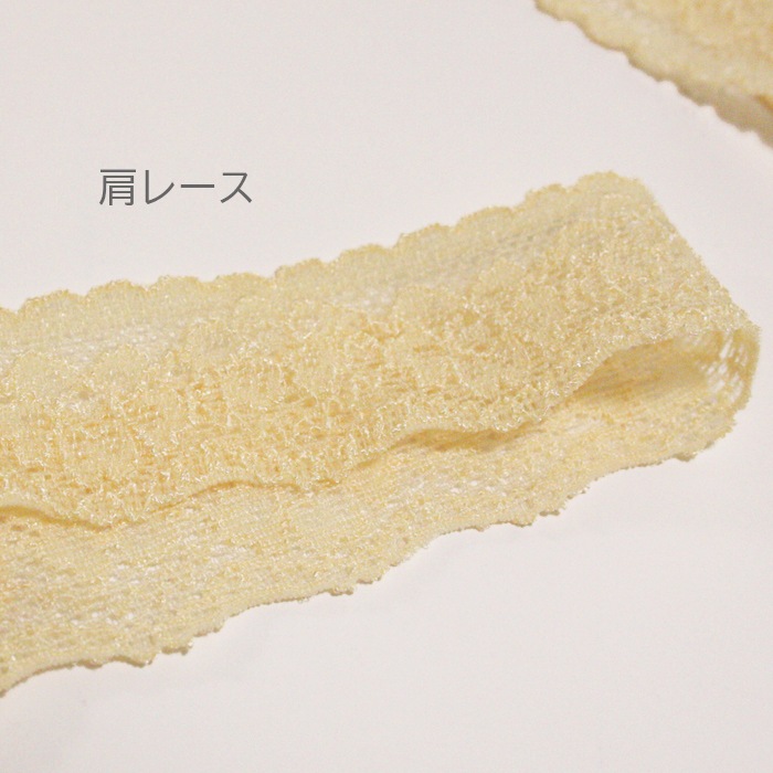 ��󥸥�ɥ��å��� ��饯���󥰥��꡼��(�졼���) �֥饭��� ������ SH0302(M L������)