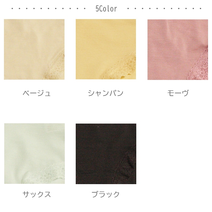 ��󥸥�ɥ��å��� ��饯���󥰥��꡼��(�졼���) �֥饭��� ������ SH0302(M L������)