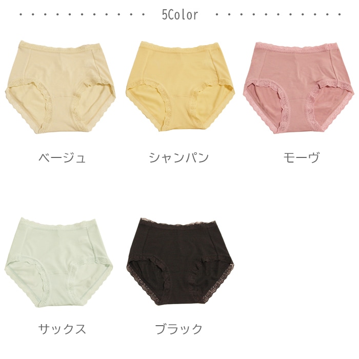 ��󥸥�ɥ��å��� ��饯���󥰥��꡼��(�졼���) ���������硼�� ������ SH0303(M L XL������)