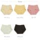 ��󥸥�ɥ��å��� ��饯���󥰥��꡼��(�졼���) ���������硼�� ������ SH0303(M L XL������)