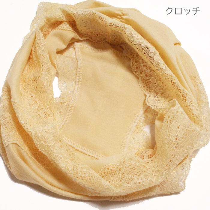 ��󥸥�ɥ��å��� ��饯���󥰥��꡼��(�졼���) �Хå����㥶�����硼�� ������ SH0304(M L XL������)