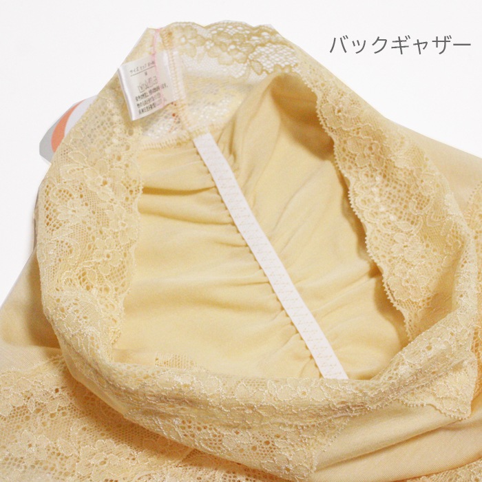 ��󥸥�ɥ��å��� ��饯���󥰥��꡼��(�졼���) �Хå����㥶�����硼�� ������ SH0304(M L XL������)