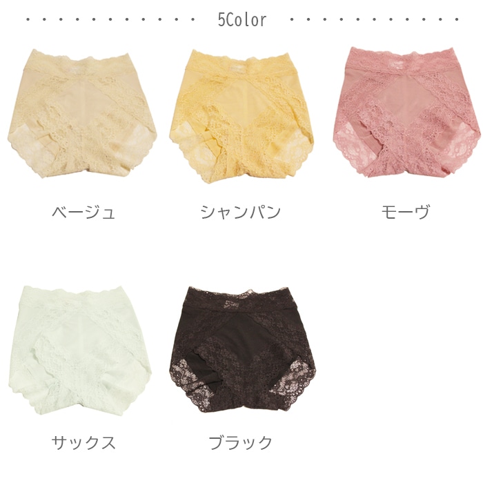 ��󥸥�ɥ��å��� ��饯���󥰥��꡼��(�졼���) �Хå����㥶�����硼�� ������ SH0304(M L XL������)
