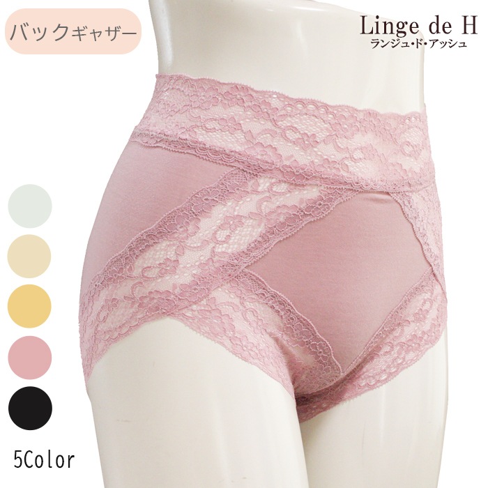 ��󥸥�ɥ��å��� ��饯���󥰥��꡼��(�졼���) �Хå����㥶�����硼�� ������ SH0304(M L XL������)