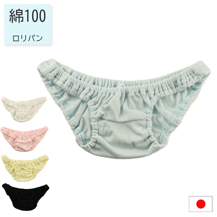 ��ݡ��� ������ �ߥ˥ߥ˥ե�Хå����硼�� �ץ��ߥ˥�� ���󥴥ॹ�����ƥ� 113049 M ������