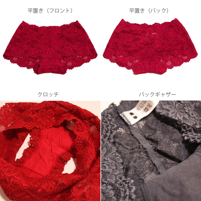 �ĥ���ޥå� ������졼���ҥåץϥ� ���硼�� ZE1064 ������ M L������