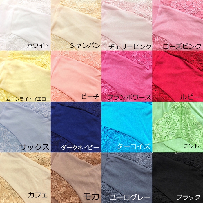 �ĥ���ޥå� ������졼���ҥåץϥ� ���硼�� ZE1064 ������ M L������