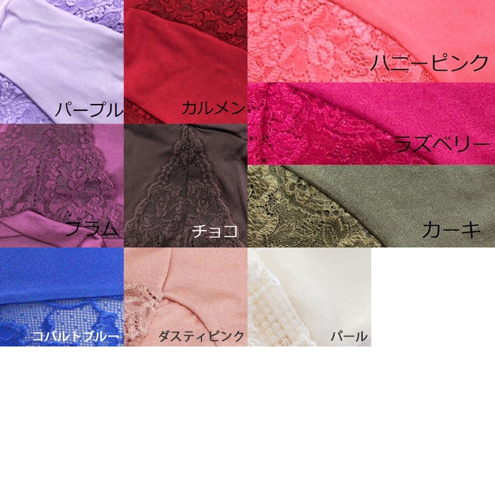 �ĥ���ޥå� ������졼���ҥåץϥ� ���硼�� ZE1064 ������ M L������