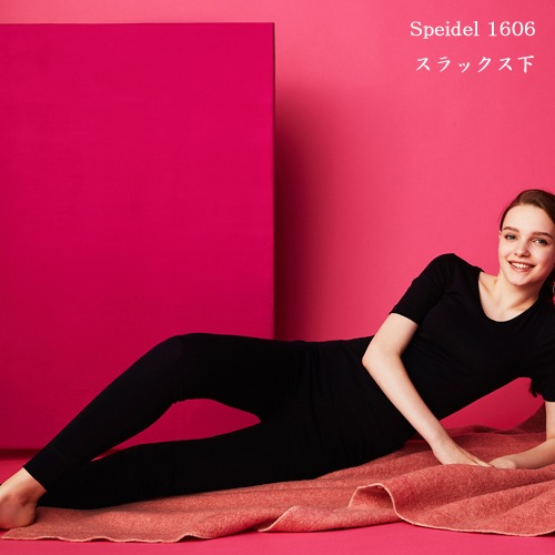 ���ѥ��ǥ��speidel��1606 �������˥å����åȥ� ����å�����