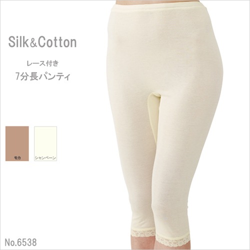 ��ǥ��� 6538 �졼����7ʬĹ�ѥ�ƥ� ���륯���åȥ󥤥�ʡ�(M��L������)