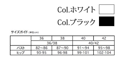 ���ѥ��ǥ��speidel��30425 ��Natascha�� ���åȥ�100�� Ĺµ����ʡ�