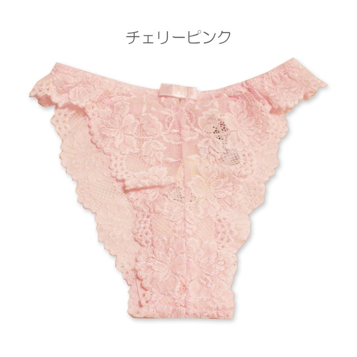 �ĥ���ޥå� �����륹�ȥ�å��졼������ ZE1068 ������ M������