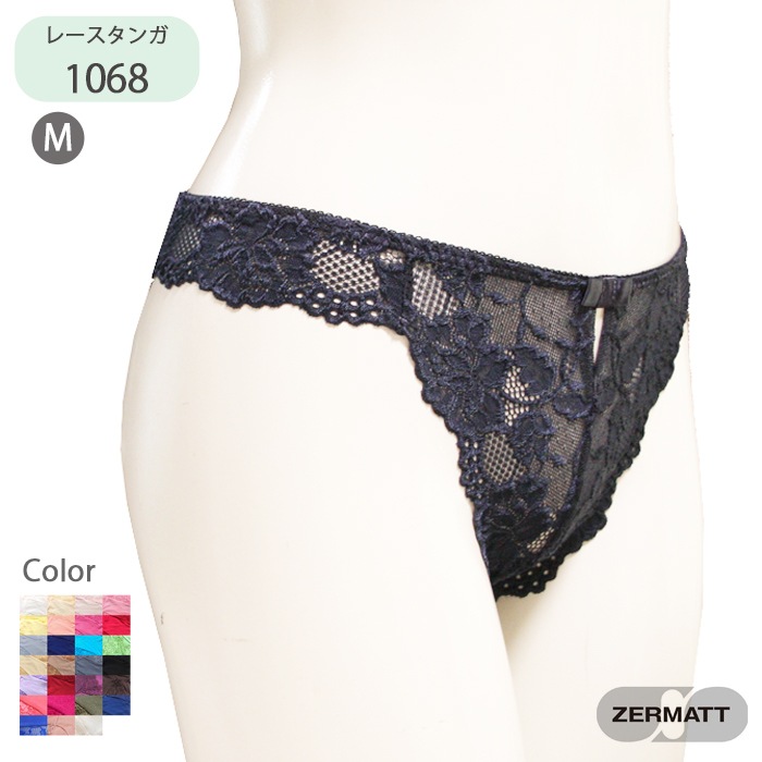 �ĥ���ޥå� �����륹�ȥ�å��졼������ ZE1068 ������ M������