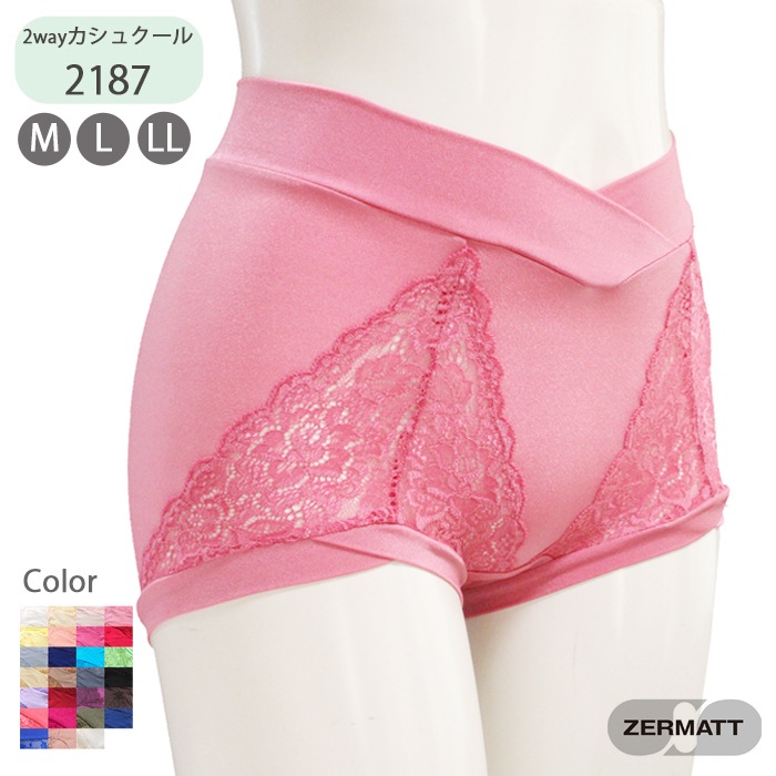 �ĥ���ޥå� 2WAY�����奯���� ���硼�ȥ�󥰥� ZE2187 ������ M L������