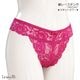��󥸥�ɥ��å��� "EVA���꡼��" ���졼������ ���졼�� ���󥬡�RS720 �ڥ��ݥåȥ��顼�ۥ饺�٥꡼ Linge de H