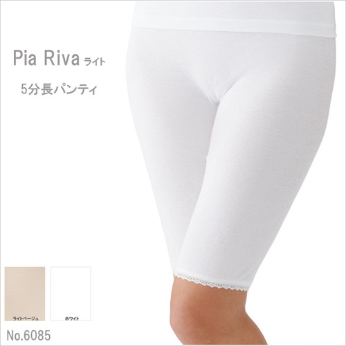 ��ǥ��� piariva 5ʬĹ�ѥ�ƥ� ��100��(LL������) 6085