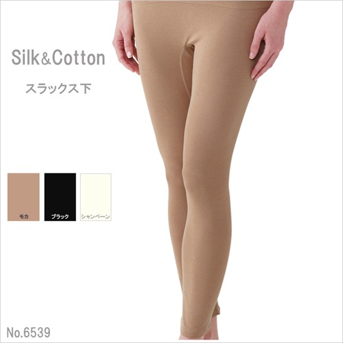 ��ǥ��� 6539 ����å����� ���륯���åȥ󥤥�ʡ�(M��L������)