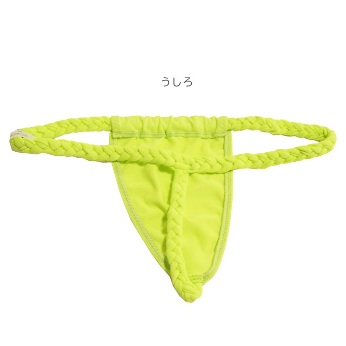 ��ݡ��� ��˥��å��� E6000���� �դ�ɤ������� �ԥХå����硼�� 725006