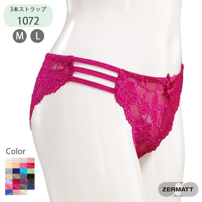 �ĥ���ޥå� ������졼�� ���ܥ��ȥ�åץ��硼�� ZE1072 ������ M L������