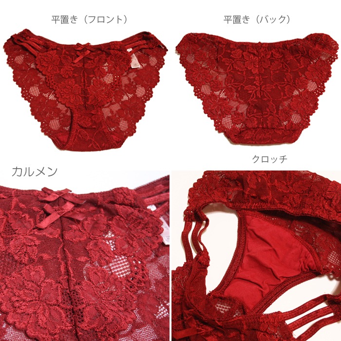 �ĥ���ޥå� ������졼�� ���ܥ��ȥ�åץ��硼�� ZE1072 ������ M L������