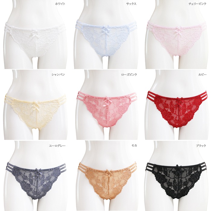 �ĥ���ޥå� ������졼�� ���ܥ��ȥ�åץ��硼�� ZE1072 ������ M L������