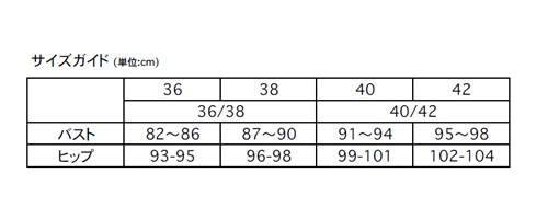 ���ѥ��ǥ��speidel��1214 ��100�� ���硼��