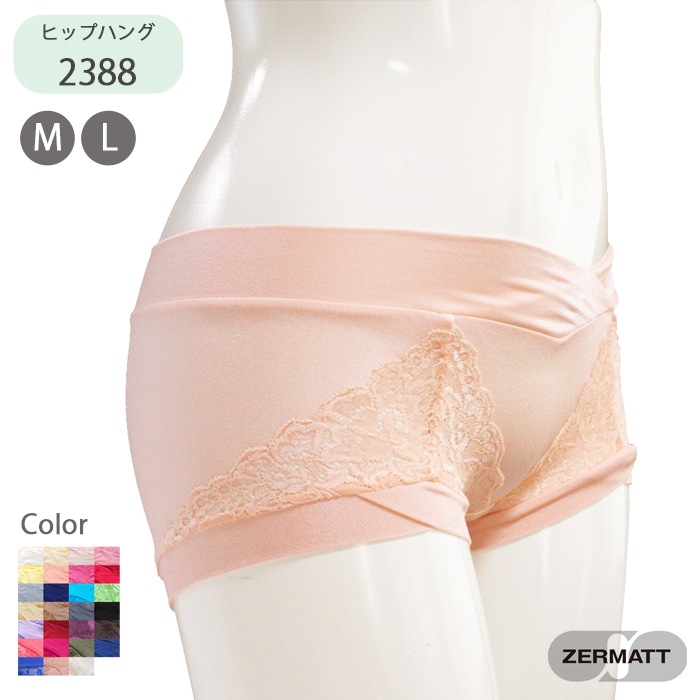 �ĥ���ޥå� 2WAY�����奯����ҥåץϥ� ZE2388 ������ M L������