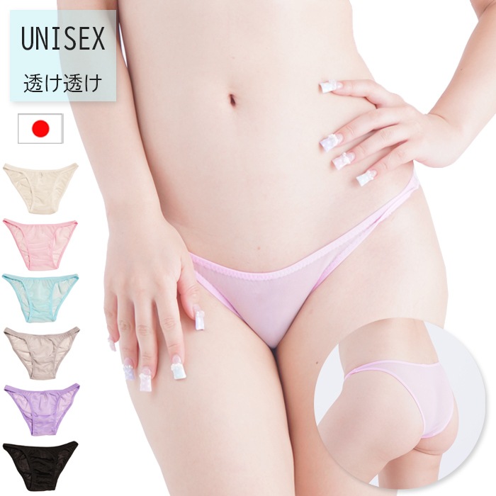 ��ݡ��� ��˥��å��� �����꡼NHK���� Ʃ��Ʃ�� ���������ϡ��եХå����硼�� 619177 M������