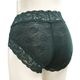 ��󥸥�ɥ��å��� ���ݡ��ȥ��硼�� EL627 ������ (L������)