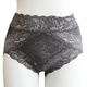 ��󥸥�ɥ��å��� ���ݡ��ȥ��硼�� EL627 ������ (L������)
