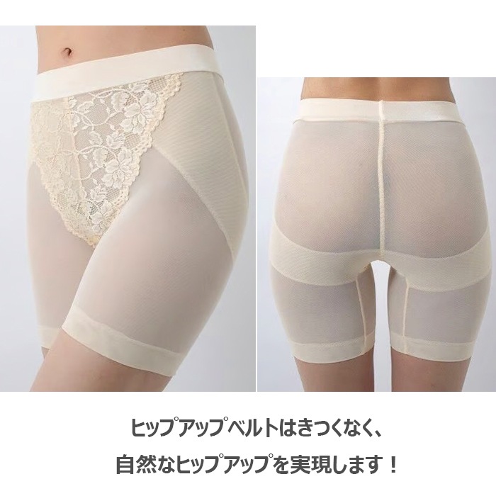 �ĥ���ޥå� ������ ���ȥ�å��졼���ҥåץ��åץ����ɥ� ZE4103 M L������
