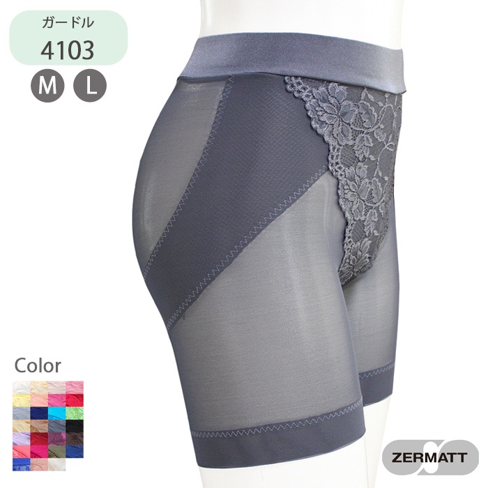 �ĥ���ޥå� ������ ���ȥ�å��졼���ҥåץ��åץ����ɥ� ZE4103 M L������