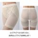 �ĥ���ޥå� ������ ���ȥ�å��졼���ҥåץ��åץ����ɥ� ZE4103 M L������