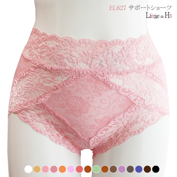 ��󥸥�ɥ��å��� ���ݡ��ȥ��硼�� EL627 ������ (LL������)