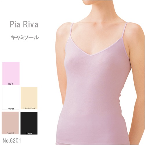 ��ǥ��� piariva 6201 ����ߥ����� ���åȥ�100��(M��L������)