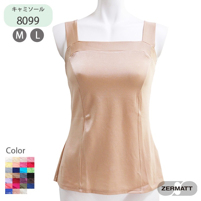 �ĥ���ޥå� ������ �Υ�졼���ե��åȥ���ߥ����� ZE8099 M L������