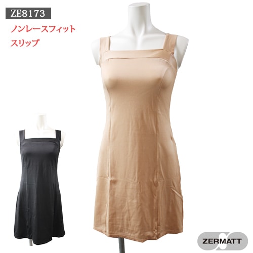 �ĥ���ޥå� ������ �Υ�졼���ե��åȥ���å� ZE8173 M L������