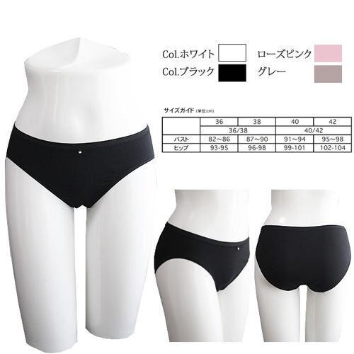 ���ѥ��ǥ��speidel��3600 �졼���ʥ������˥��硼�ġ���������