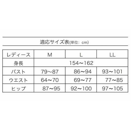 ǥ 6700ll ʢ Ϥޤ 륯åȥ󥤥ʡ(LL)