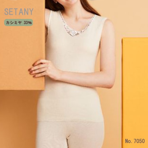 ��ǥ��� �����ߥ�33�� No.7050 �졼���դ��Ρ����꡼�֡�M��L��������