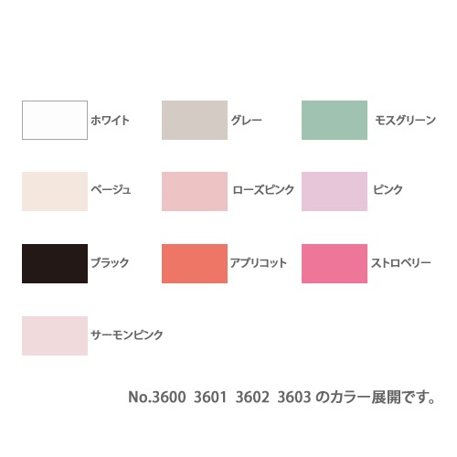 ���ѥ��ǥ��speidel��3601 �졼���ʥ������˥��硼�ġʿ�������