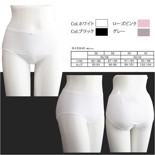 ���ѥ��ǥ��speidel��3601 �졼���ʥ������˥��硼�ġʿ�������