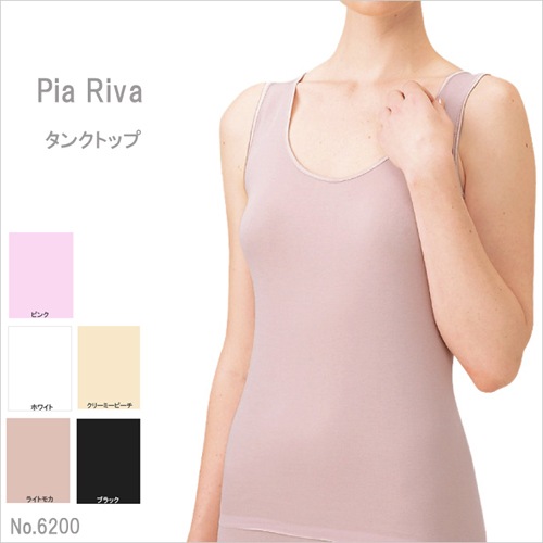 ǥ piariva 6200 󥯥ȥå åȥ100(LL)