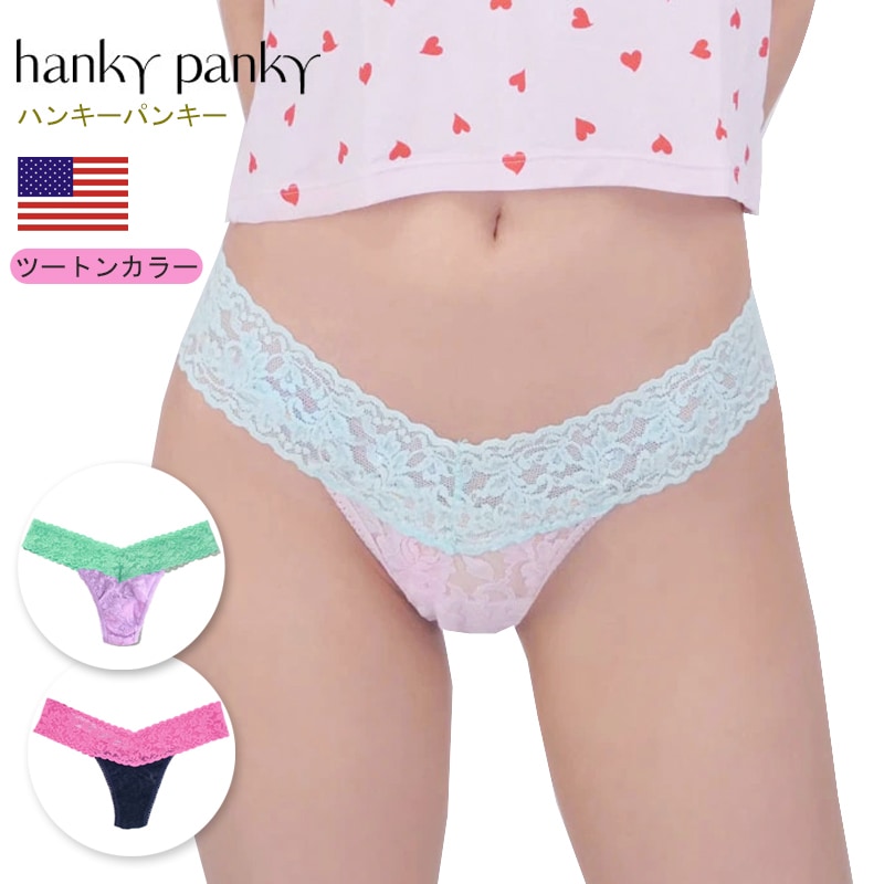 �ϥ󥭡��ѥ󥭡� hanky panky �Х����顼 ���� �饤�� ���� 36101