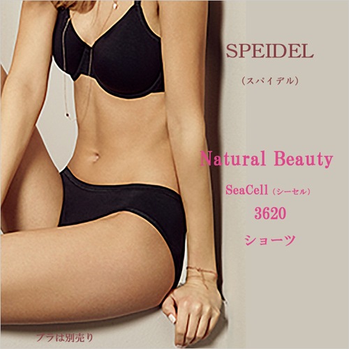 ѥǥspeidel3620 롡硼